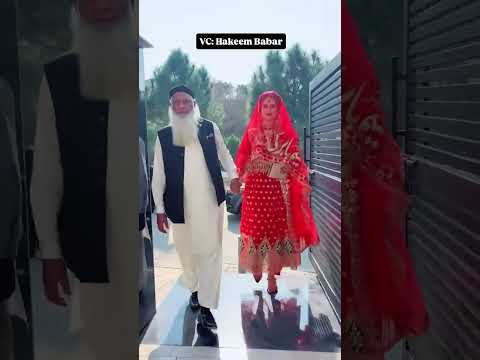 पाकिस्तान के 70 साल के हकीम बाबर और 26 साल की अम्बर अली की शादी। #pakistan #hakeembabar